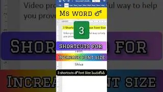 FONT SIZE INCREASE SHORTCUT KEY IN WORD | 3 SHORTCUTS FOR INCREASE FONT SIZE IN MS WORD | 