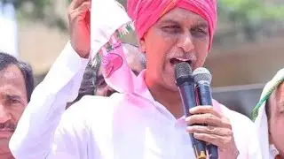 రుణమాఫీ మార్గదర్శకాలపై హరీష్ రావు అసంతృప్తి ||#news #apminister #andhrapradeshnews #latestnews #cric