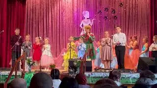 пісня 