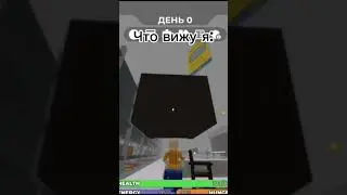 кусочек видео у @KatzeVeilchen