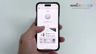 NANOBRICK, M-Check Authentication Method