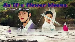 My demon [MV] / 마이데몬  -  dreaming ver.