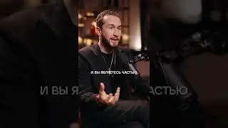 Что такое БЛИЗНЕЦОВОЕ ПЛАМЯ? 