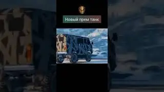 BUHANKA