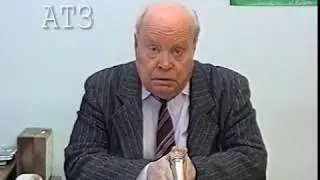 Алтайский тракторный завод. Поляков В.В. Директор АТЗ с 1958 по 1963г. Запись декабрь 2000г.