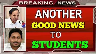 INTER BOARD LATEST NEWS UPDATES || TS INTER EXAMS-2021 || AP 10th,Inter Exams-2021