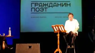 Новый 