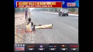 Assam: 3 on their way to sell bamboo in Karbi Anglong killed in road accident