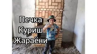 #uyga