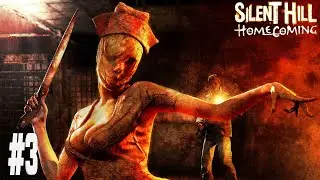 ✅Прохождение Silent Hill: Homecoming/ВОЗВРАЩЕНИЕ ДОМОЙ 