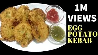 Egg Potato Kebab Recipe | Easy Make Snacks At Home In Kitchen | By Nian's Cooking Diary