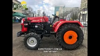 Shifeng SF350 L Минитрактор Шифенг 35 л.с