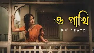 [sold] Bangladeshi Old Song x Trap Type Beat 