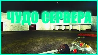 🔥 СЛИВ ПРИВИЛЕГИИ НА ТОП ДЖАИЛ СЕРВЕРЕ 🔥 FREE HOOK + GRAB + VIP + ADMIN + BOSS 🔥 CS 1.6 🔥 JailBreak