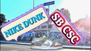 Nike dunk SB Crenshaw skate club review
