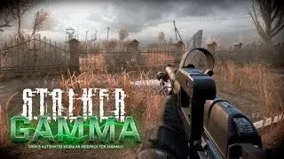 ЛУЧШЕ STALKER 2! #32 ПРОХОЖДЕНИЕ СТАЛКЕР ANOMALY GAMMA МОДИФИКАЦИЯ