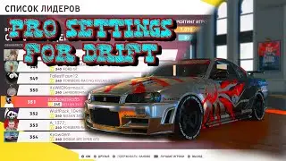 The Crew 2: Nissan Skyline GT-R (R34) Про настройка для дрифта/1440p
