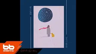 유지아 (UziA) -  달빛의 노래