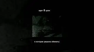 #meme