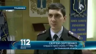 Crazy City - Коллекторы оставили ребенка инвалидом из-за 4 000 рублей!