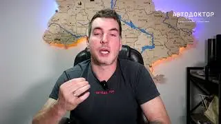 Чи можна вивертати кермо у крайнє положення?