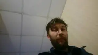 Очень 