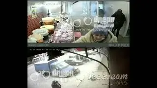 15 декабря. 100 метрів від прильота.( камера не моя).