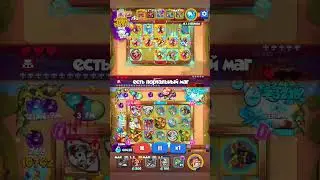 Новая имба в Rush Royale через Задиру!