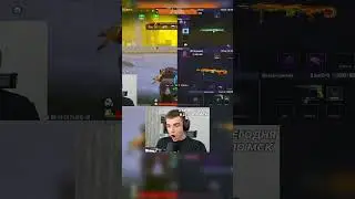 ШТУРМ ДУШНИЛА - 0 СОБАКА -1🤬
