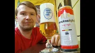 ПП: Brouwerij Martens Belgian Krone Lager