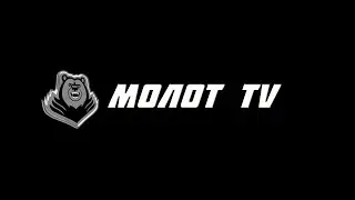 Молот-Прикамье (Пермь) - Лада (Тольятти)