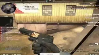 Аим в деле,скилл на пределе | CS:GO ACE OVERPASS