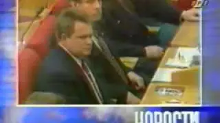 Анонс новостей ИТА (1994 - 1996)