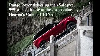 Range Rover Sport – Dragon Challenge