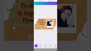 Как сделать обложку для видео или таплинка