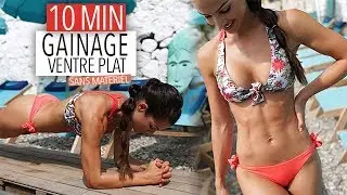 10MIN GAINAGE VENTRE PLAT !!!