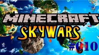 SkyWars #10 (LuckyVerse) -Изи победа ❤ FullHD+60FPS❤