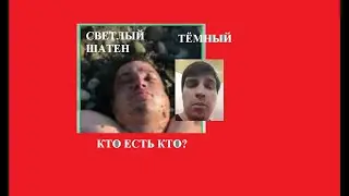 МАМА И ПАПА МАНЬЯКА АКШИНА ГУСЕЙНОВА ПРИГЛАШЕНЫ В СК ДЛЯ ОПОЗДАНИЯ ТРУПА.