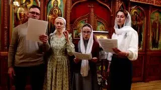 Херувимская песнь №4 Т.Метелёва