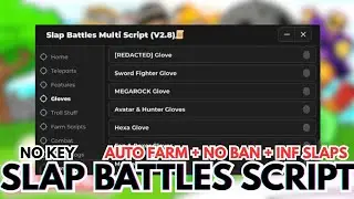 [NEW] 👋 Slap Battles Script NO KEY INF Slaps + Auto Farm + NO BAN + Auto Get Gloves | Mobile & PC