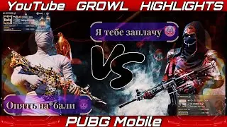 КАК Я ЗАРАБОТАЛ НА ИГРЕ В ТДМ PUBG|ПАБГ