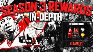 NBA 2K24 25TH ANNIVERSARY in-depth on Season 3 Rewards & High Risk badge!!!!