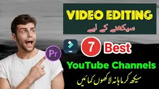 Video editing complete course | video editing tutorials for beginners | adobe premire pro course