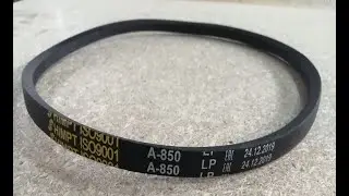 Ремень клиновой А-850