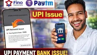 UPI network issue in phonepe | upi network issuein phonepe fino payment bank | upi networkissue