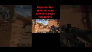 Моменты из катки 
