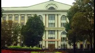 Финансовый университет при Правительстве РФ