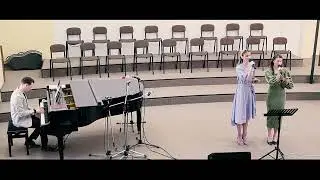 Если бы Ты не пришёл //Ольга Хмарёва, Екатерина Румянцева