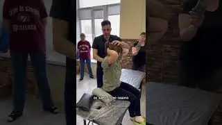 Боль в шее# безопасные трасты#техника лифта#обучение