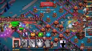 Битва легенд 2. Гильдейские миссии